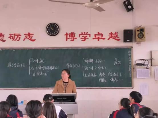 二中故事|少年志凌云，上可摘星辰——高三686班青春故事特輯