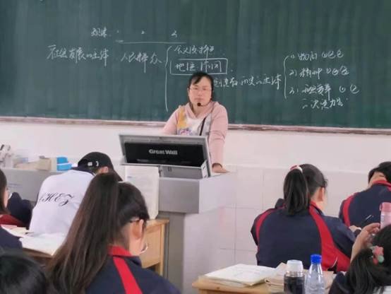 二中故事|少年志凌云，上可摘星辰——高三686班青春故事特輯