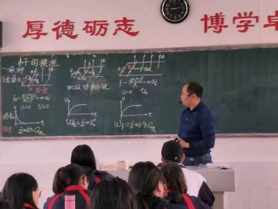 二中故事|少年志凌云，上可摘星辰——高三686班青春故事特輯