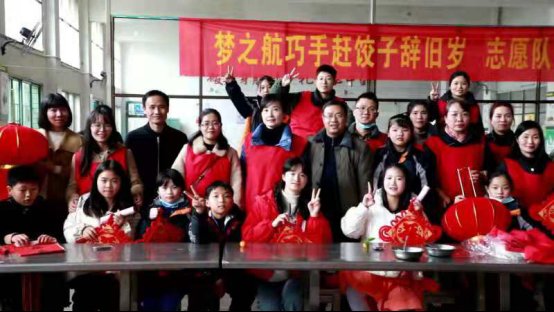 簡太英委員工作室開展“笑貌迎新春，聯(lián)手抗疫情”運動