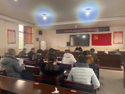 新邵縣嚴(yán)塘中學(xué)黨支部開展主題黨日運(yùn)動(dòng)