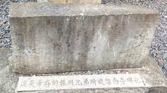 傳承紅色基因，做新時代接班人