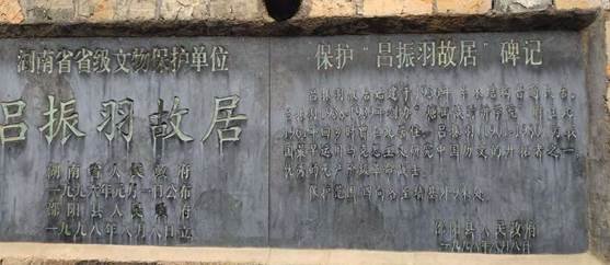 傳承紅色基因，做新時代接班人