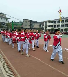 邵陽縣白倉完小2020年熱烈體育節(jié)暨隆重冬運(yùn)會