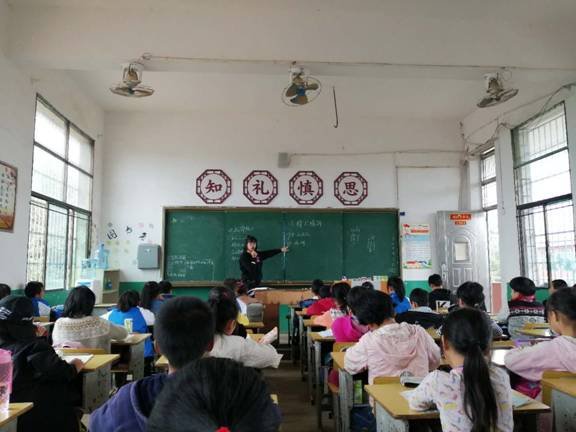 鋒從磨礪出，教學(xué)大比武—下花橋鎮(zhèn)中間完小教學(xué)比武