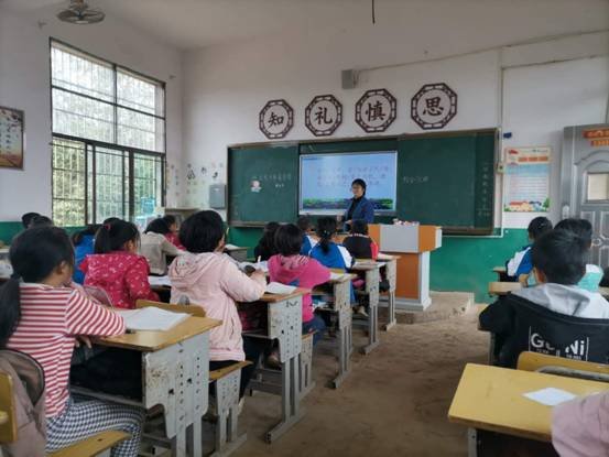 鋒從磨礪出，教學(xué)大比武—下花橋鎮(zhèn)中間完小教學(xué)比武