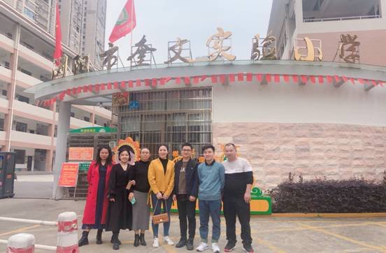 共學習、同交流、求提高、促發(fā)展