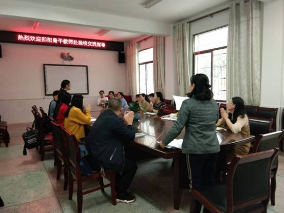 共學習、同交流、求提高、促發(fā)展