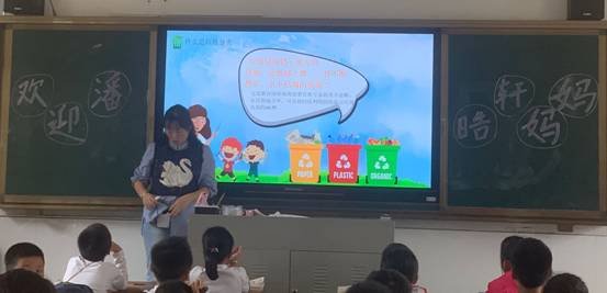 共學習、同交流、求提高、促發(fā)展