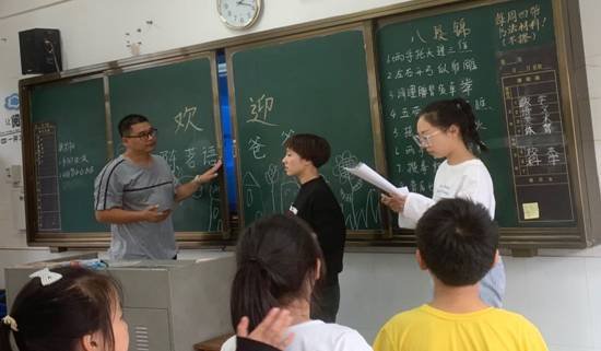 共學習、同交流、求提高、促發(fā)展