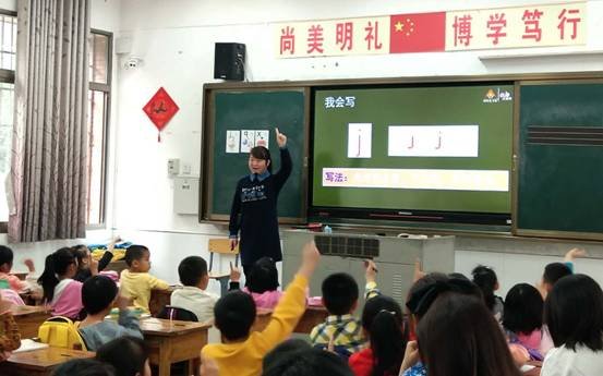 共學習、同交流、求提高、促發(fā)展