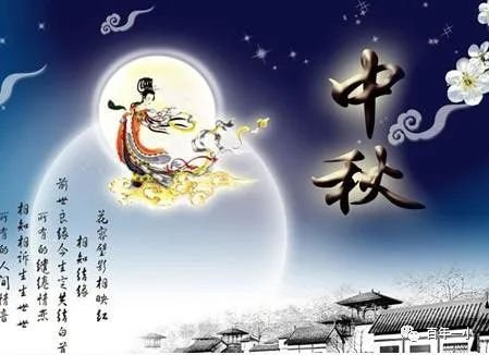 校本教材譜新篇 傳統(tǒng)文化結(jié)碩果|熱烈慶祝邵東市城區(qū)第一完全小黌舍本教材實施兩周年