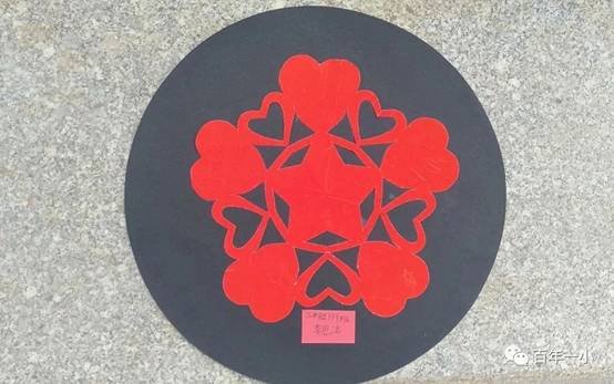 校本教材譜新篇 傳統(tǒng)文化結(jié)碩果|熱烈慶祝邵東市城區(qū)第一完全小黌舍本教材實施兩周年