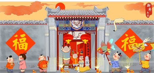校本教材譜新篇 傳統(tǒng)文化結(jié)碩果|熱烈慶祝邵東市城區(qū)第一完全小黌舍本教材實施兩周年