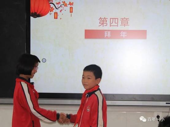 校本教材譜新篇 傳統(tǒng)文化結(jié)碩果|熱烈慶祝邵東市城區(qū)第一完全小黌舍本教材實施兩周年