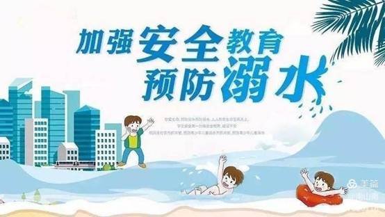 國慶、中秋雙節(jié)同慶 花古中學(xué)致家長一封信