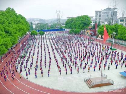 國慶、中秋雙節(jié)同慶 花古中學(xué)致家長一封信