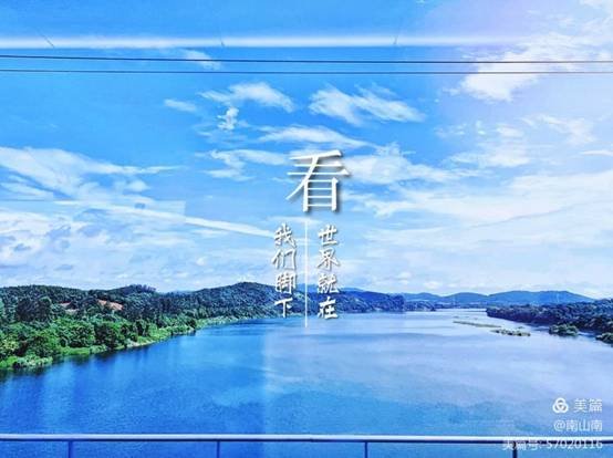 國慶、中秋雙節(jié)同慶 花古中學(xué)致家長一封信