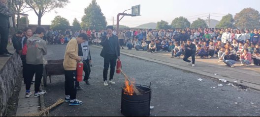 消防保平安，千金及不上