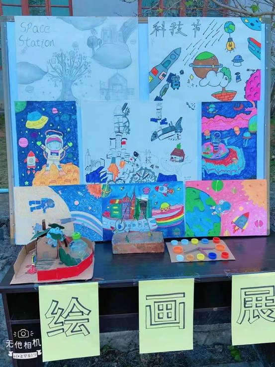 落實雙減要求，進步科學素養(yǎng)