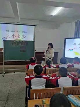 新教師 新風(fēng)采---2021年放學(xué)期塘渡口鎮(zhèn)第五完小賽課運(yùn)動落下帷幕