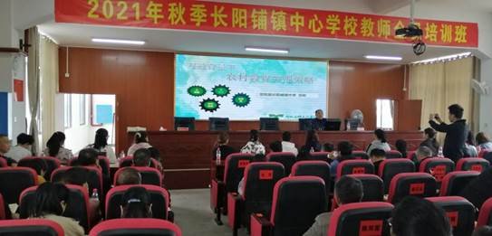 推進“五項管理”，落實“雙減”政策