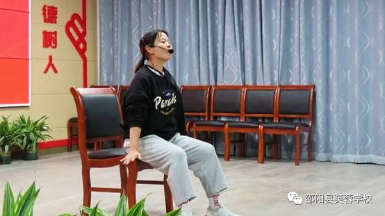 身心兩發(fā)展，幸福芙蓉人—邵陽縣芙蓉黌舍教師培訓(xùn)第六期