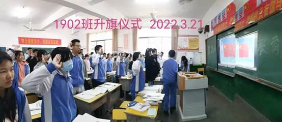 塘渡口中學(xué)開(kāi)展防溺水教育