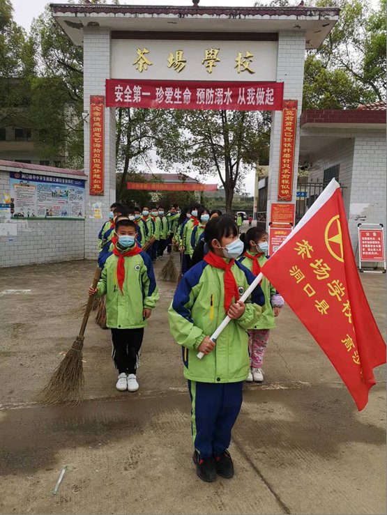 洞口縣茶場黌舍集多方合力，共創(chuàng)平安校園