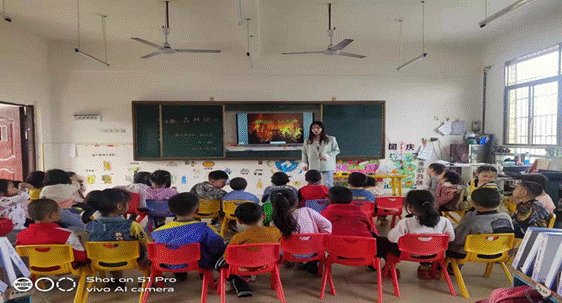 新寧縣清江橋鄉(xiāng)中間幼兒園開展森林防火安全教育運動