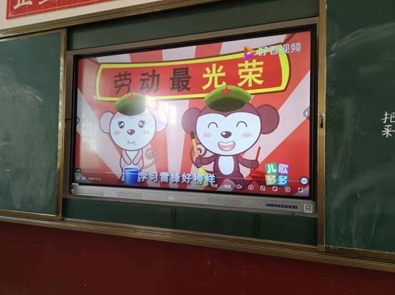 洞口縣茶場黌舍舉行“懷感恩之心，與雷鋒偕行”專題會(huì)