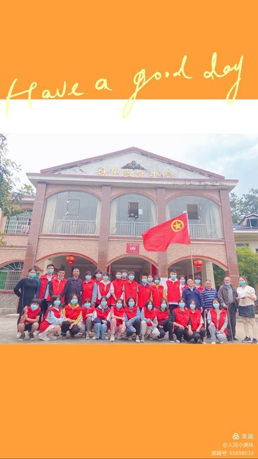 踐行雷鋒精神，弘揚(yáng)時(shí)代新風(fēng)——諸甲亭中學(xué)掀起自愿者運(yùn)動(dòng)熱潮