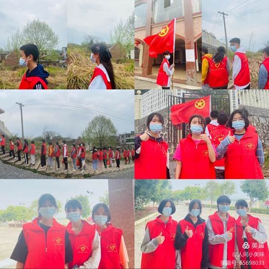 踐行雷鋒精神，弘揚(yáng)時(shí)代新風(fēng)——諸甲亭中學(xué)掀起自愿者運(yùn)動(dòng)熱潮