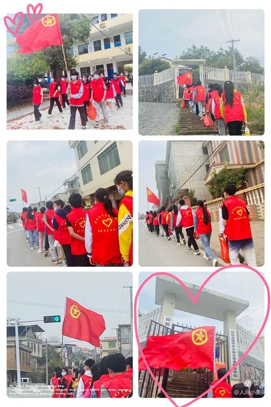 踐行雷鋒精神，弘揚(yáng)時(shí)代新風(fēng)——諸甲亭中學(xué)掀起自愿者運(yùn)動(dòng)熱潮