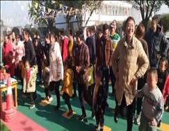 新寧縣金石鎮(zhèn)見龍橋幼兒園開展 “迎元旦”親子運(yùn)動(dòng)