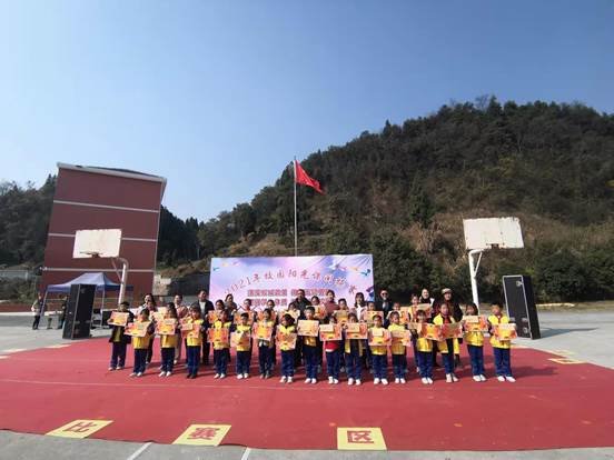 陽(yáng)光大課間，快樂(lè)滿校園--洞口縣山門鎮(zhèn)市鎮(zhèn)完小陽(yáng)光大課間運(yùn)動(dòng)比賽