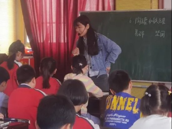 寶劍鋒從磨礪出 梅花香自苦寒來║邵東市城區(qū)第一完全小學(xué)舉行實(shí)習(xí)教師匯報(bào)課運(yùn)動(dòng)