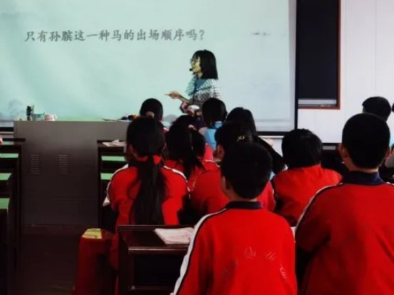 寶劍鋒從磨礪出 梅花香自苦寒來║邵東市城區(qū)第一完全小學(xué)舉行實(shí)習(xí)教師匯報(bào)課運(yùn)動(dòng)