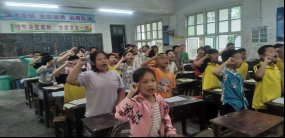 橫溪中學(xué)召開防溺水安全家長會