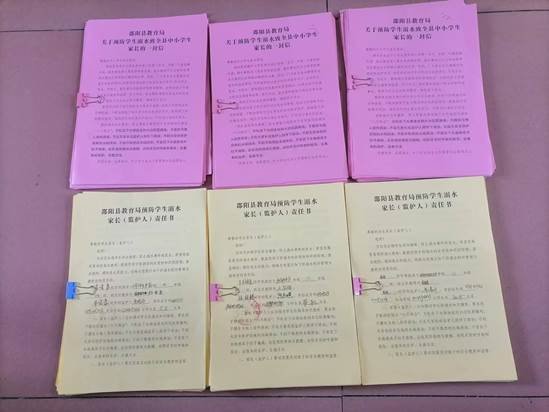 黨引領(lǐng)防溺水走訪  我為孩子生命護(hù)航