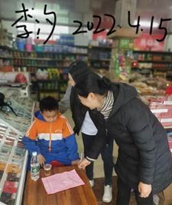 新寧縣白沙鎮(zhèn)中間小學(xué)開(kāi)展防溺水家訪(fǎng)運(yùn)動(dòng)