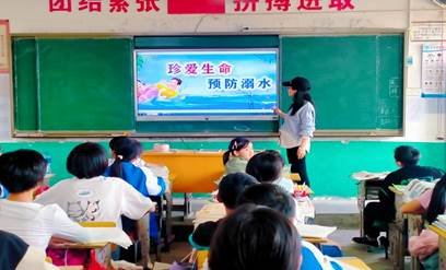 多措并舉，謹(jǐn)防溺水——金稱市鎮(zhèn)中間完小防溺水系列運(yùn)動