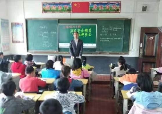 國(guó)家安全，人人有責(zé)--記2022年霞塘云中間完小聯(lián)合支部開展“全民國(guó)家安全教育宣傳日”運(yùn)動(dòng)
