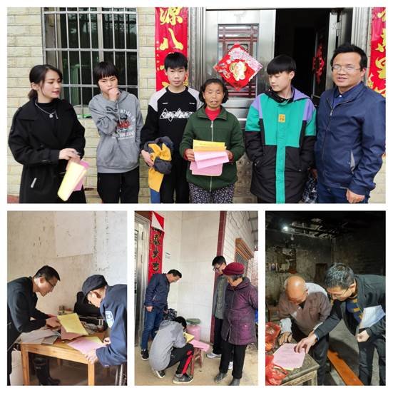 黨建引領促教育，家校合作防溺水