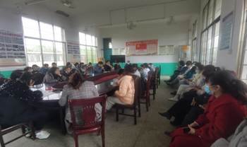 邵陽縣下花橋鎮(zhèn)中間完全小學召開清明疫情防控工作會議