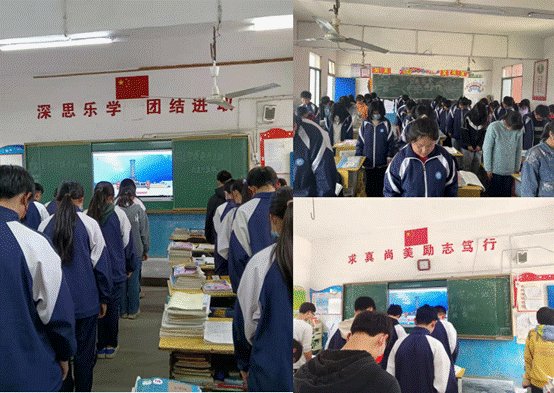 烈士墳塋心長存，寄哀何用入山林——金稱市鎮(zhèn)中學(xué)2022年清明網(wǎng)上祭奠英烈運動