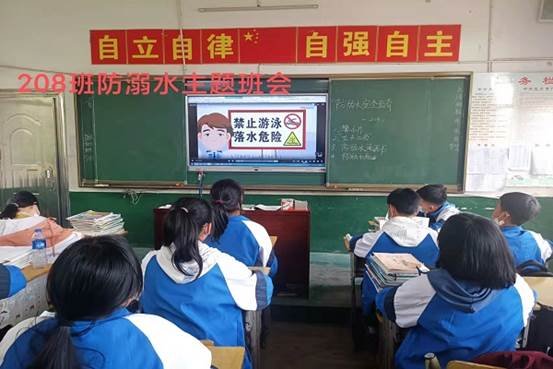 保護(hù)生命，預(yù)防溺水——邵陽(yáng)縣塘渡口鎮(zhèn)玉田中學(xué)開(kāi)展防溺水宣傳運(yùn)動(dòng)