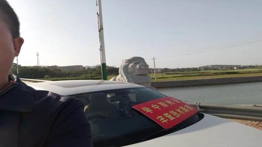 踏實(shí)進(jìn)行防溺水安全巡查，確保門(mén)生安全回家