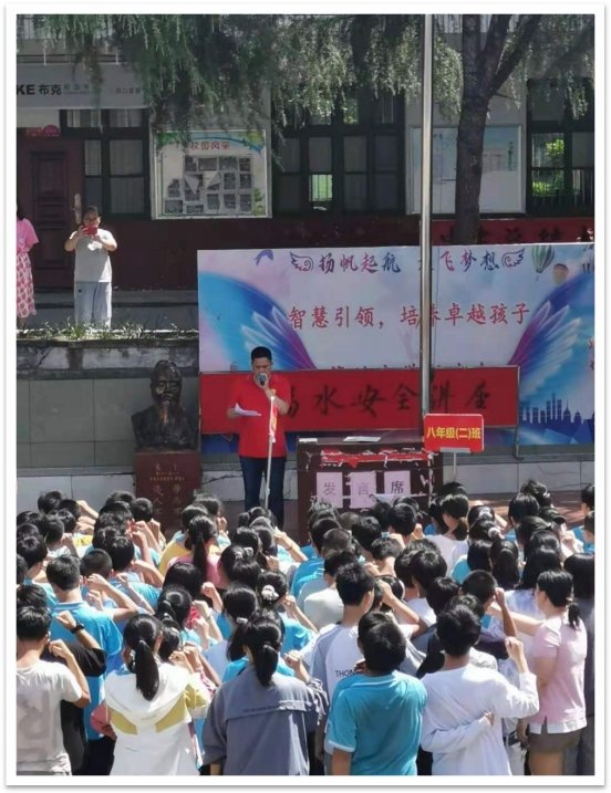 洞口縣管竹中學舉行防溺水安全講座