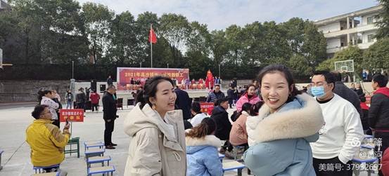 2021高沙鎮(zhèn)中間黌舍廣場舞體操賽隆重舉行